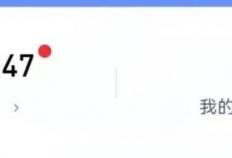 手(shǒu)机赚钱方(fāng)法(fǎ)：新的手(shǒu)机赚钱方(fāng)法(fǎ)通过推广剪(jiǎn)映模板一天搞(gǎo)到1600