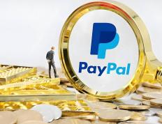 PayPal提(tí)现全攻略：跨境支付提(tí)现新解