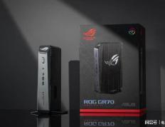 体验与颜值拉满！买游戏电脑不用再忍“傻大粗吵”ROG魔霸9 MINI迷你电脑测评