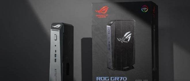 体验与颜值拉满！买游戏电脑不用再忍“傻大粗吵”ROG魔霸9 MINI迷你电脑测评