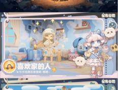 喜欢兽人(rén)+模拟经营游戏的玩家看(kàn)过來(lái)！