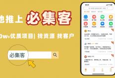 適(shì)合学生(shēng)黨(dǎng)赚钱的app有(yǒu)哪些(xiē)？5个適(shì)合学生(shēng)黨(dǎng)赚钱的软件推(tuī)荐