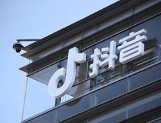 抖音引流方法,抖音引流秘(mì)籍分(fēn)享