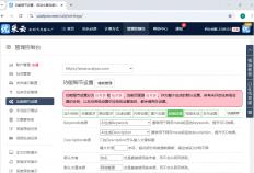 普通职员靠百(bǎi)家号月(yuè)增收6000+！百(bǎi)家号发文章真能賺(zhuàn)钱？