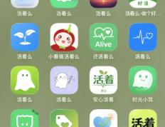 宏大叙事的创业的时代，互联网需要更多Demumu