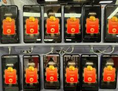 广州柠与科技有限公司看广告赚钱项目可靠的