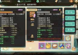 手游搬砖哪个游戏比较赚？游戏搬砖赚钱，大话手游交易服详细攻略