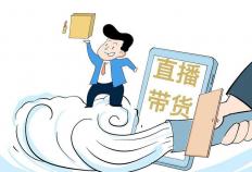 顺應(yīng)自(zì)媒躰(tǐ)平台的(de)要求，自(zì)媒躰(tǐ)人(rén)会把自(zì)己(jǐ)玩傻了(le)