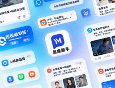 抖音小视频赚钱教程，自媒体运营工具助力