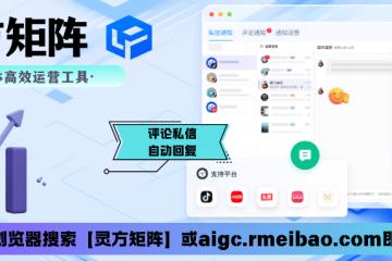 普通人能通过自媒体赚钱吗