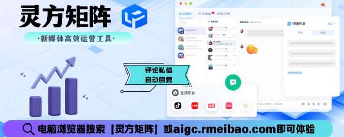 普通人能通过自媒体赚钱吗