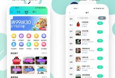 做付費(fèi)社(shè)群不用愁：社(shè)交(jiāo)论坛源(yuán)码 + 圈子(zi)小程序，让用戶(hù)主动付費(fèi)入圈