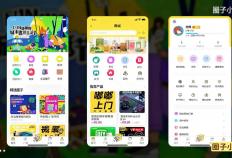 做付費(fèi)社(shè)群不用愁：社(shè)交(jiāo)论坛源(yuán)码 + 圈子(zi)小程序，让用戶(hù)主动付費(fèi)入圈