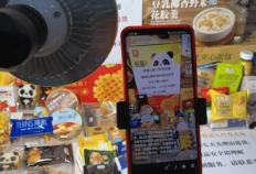 视频号能变现赚钱？ 5种微信视频号赚钱方法(fǎ)，做得好日入1000＋