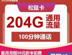移动卡(kǎ)每日签到领流量，移动卡(kǎ)流量不够用解决方(fāng)法