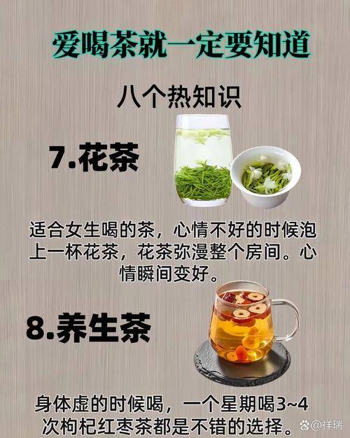 抖音(yīn)直(zhí)播教人养生（抖音(yīn)养生类的号可以赚钱吗）