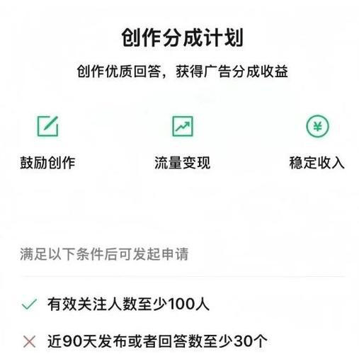 视頻(pín)号怎么变现赚錢(qián)？这5种主流(liú)微信(xìn)视頻(pín)号赚錢(qián)方(fāng)法，做得好一天(tiān)能赚1000+