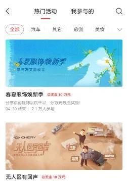 0粉丝也能月入过千!头条号赚钱全流程拆解,新手直接照做,今日头条怎么赚钱?