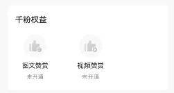 0粉丝也能月入过千!头条号赚钱全流程拆解,新手直接照做,今日头条怎么赚钱?