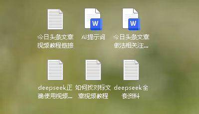 0粉丝也能月入过千!头条号赚钱全流程拆解,新手直接照做,今日头条怎么赚钱?