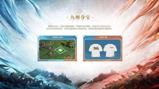 山西大哥刷(shuā)屏的慷慨，这款游戏里天天有红包