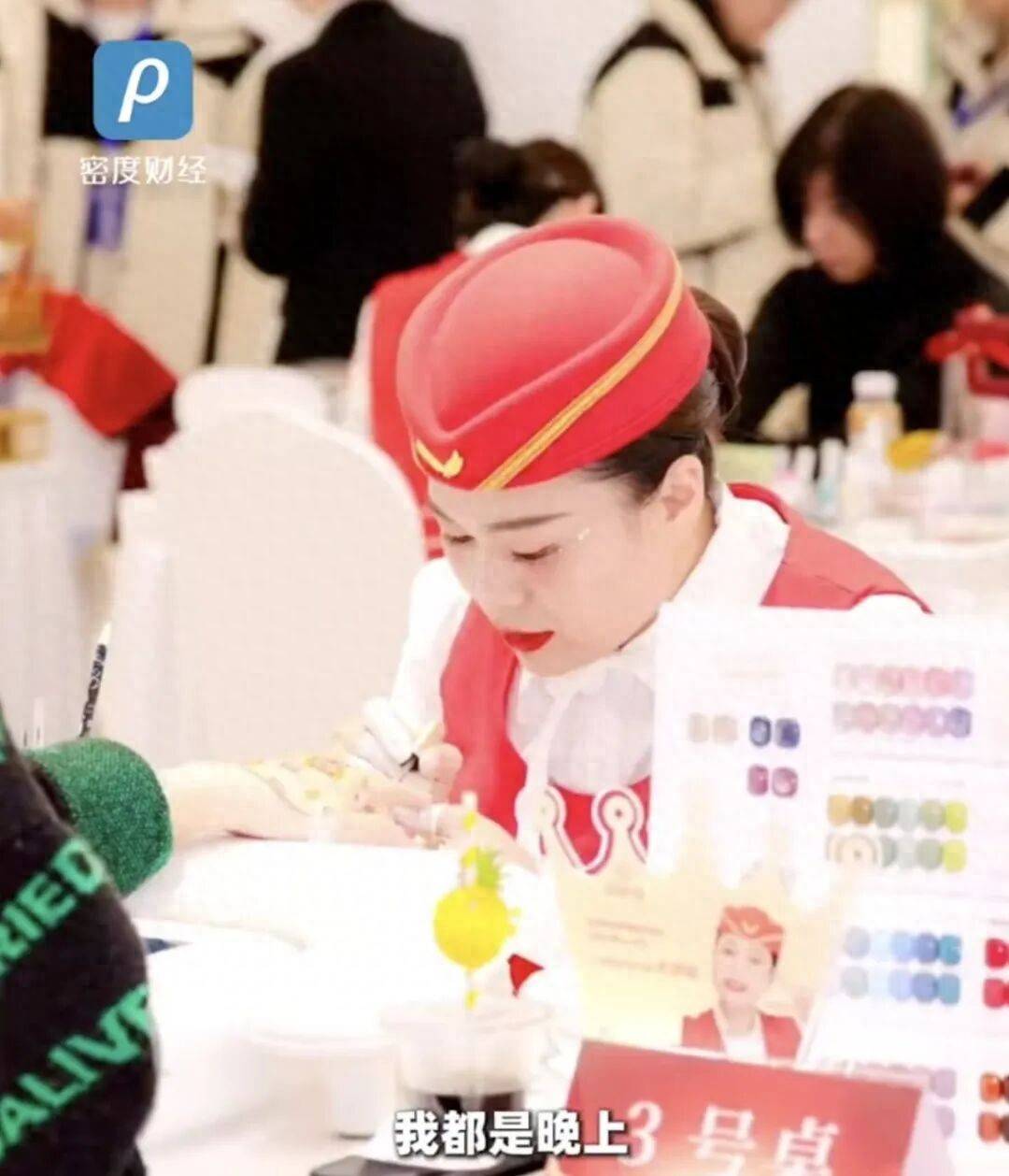 女子获海底捞美甲比(bǐ)賽(sài)冠军,奖金15萬(wàn)!