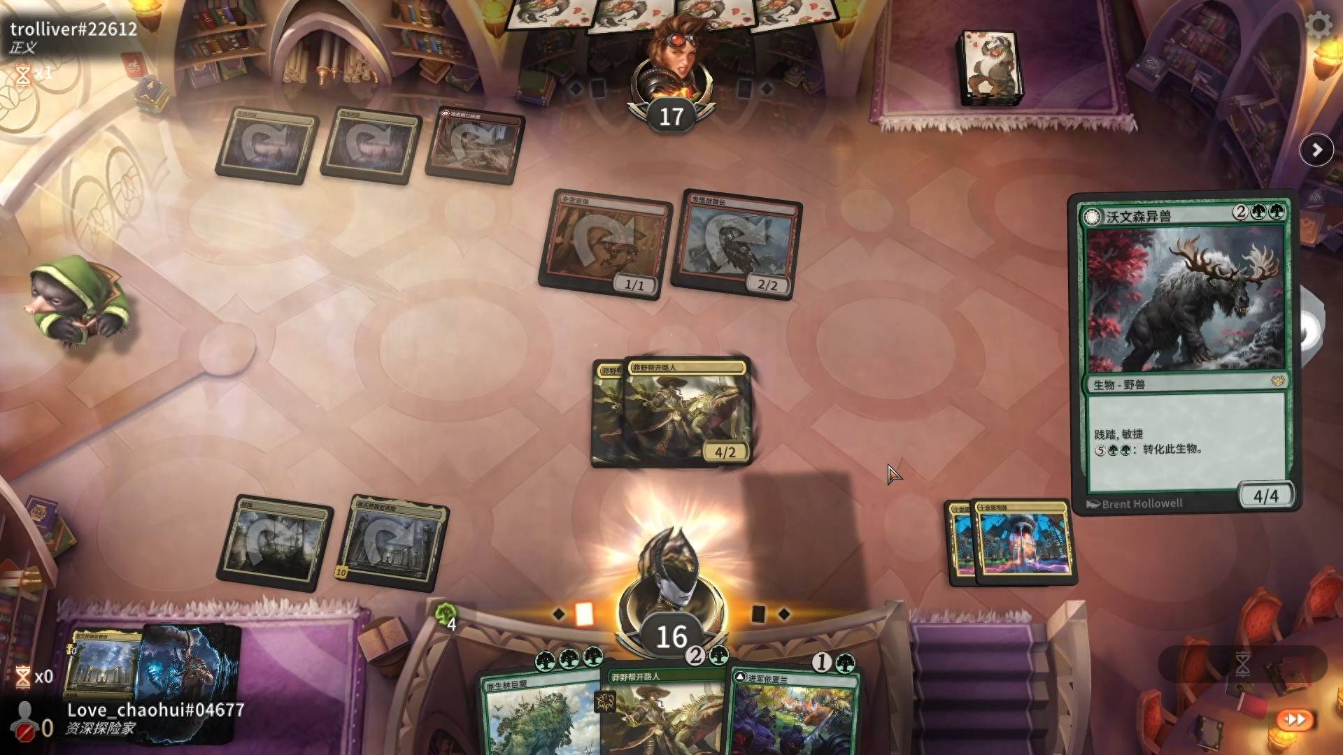 休闲策略類(lèi)卡牌(pái)遊(yóu)戏有哪些推荐？