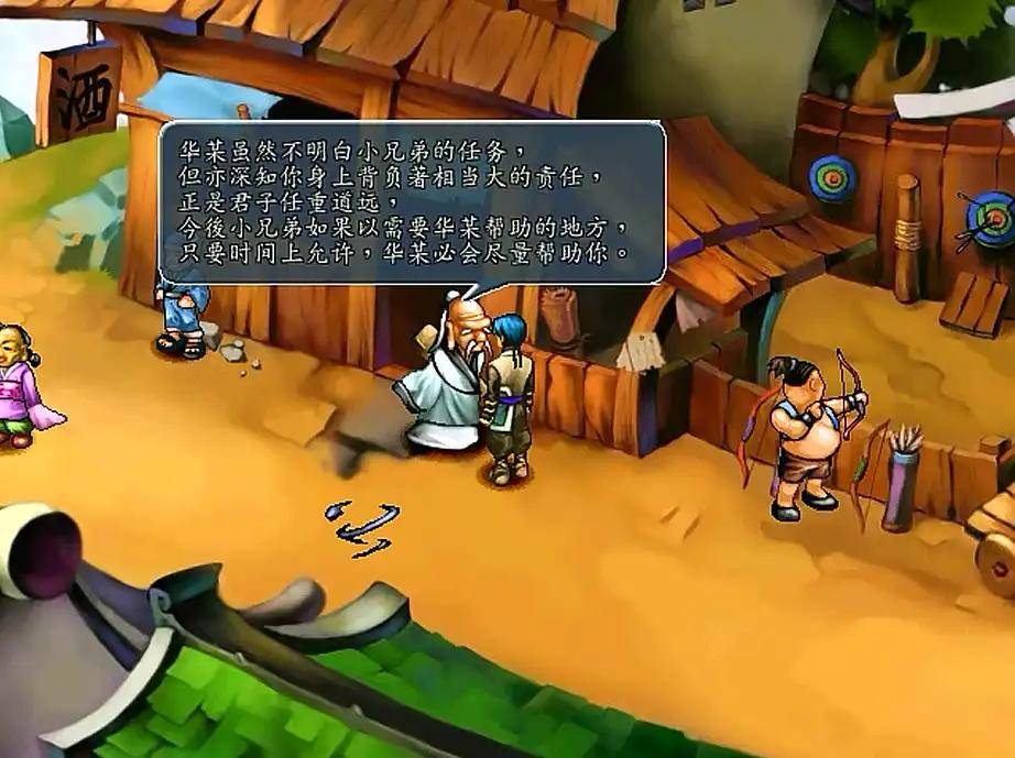 休闲策略類(lèi)卡牌(pái)遊(yóu)戏有哪些推荐？