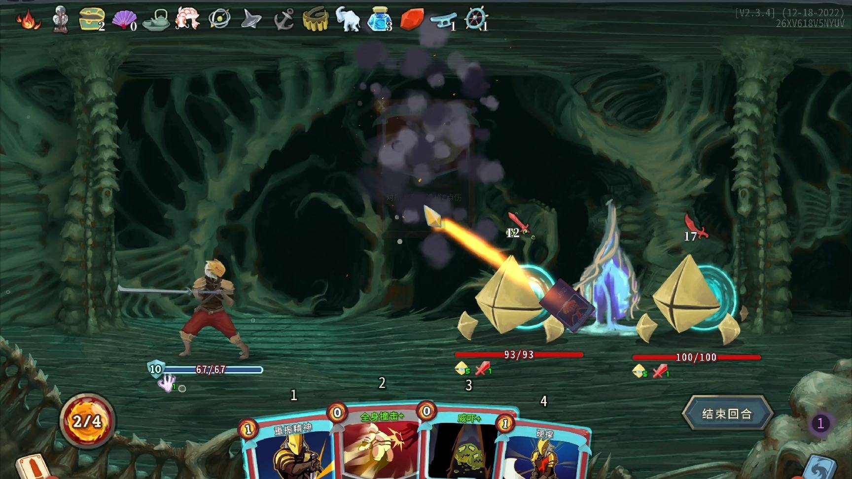 休闲策略類(lèi)卡牌(pái)遊(yóu)戏有哪些推荐？