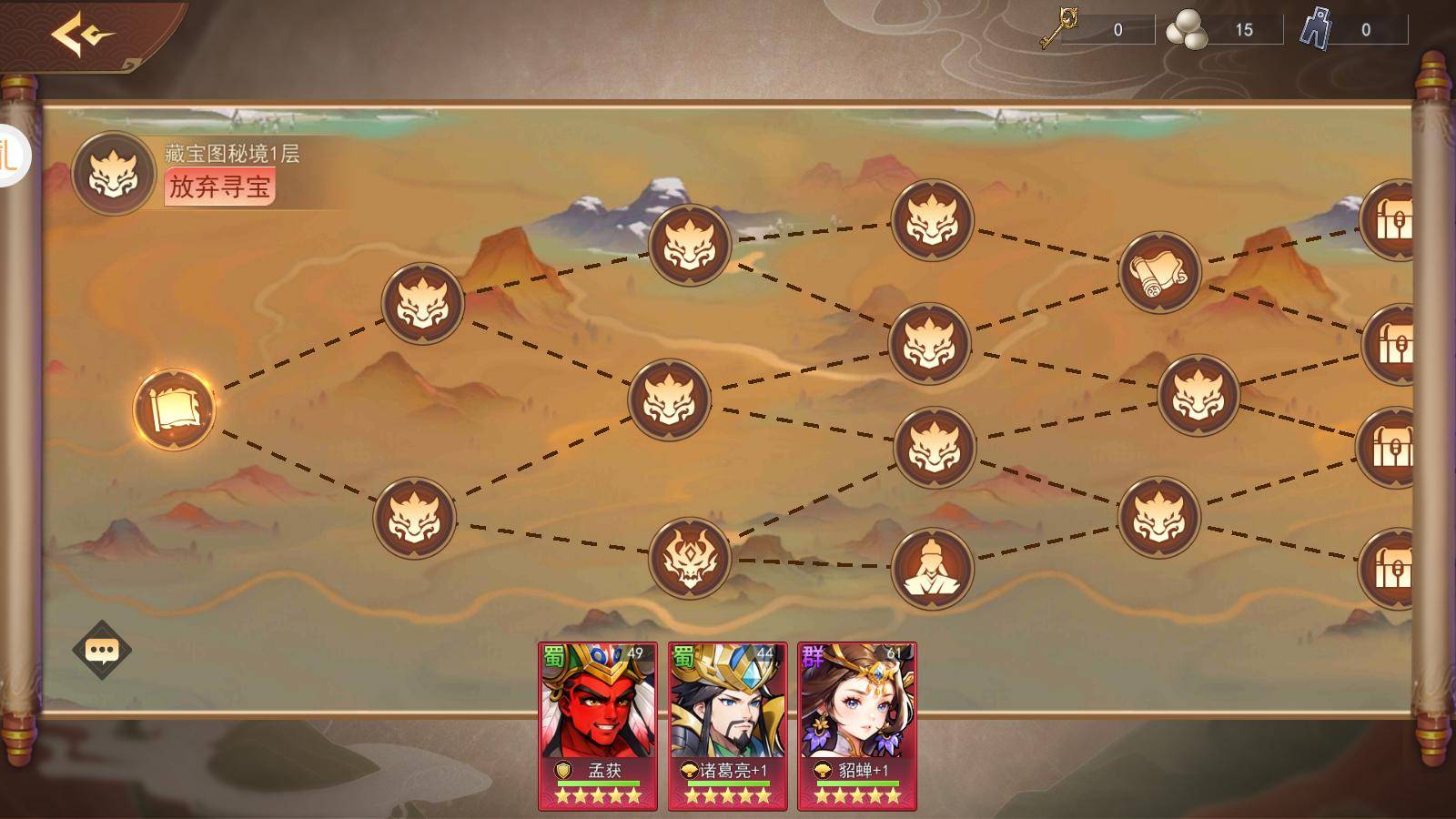 休闲策略類(lèi)卡牌(pái)遊(yóu)戏有哪些推荐？