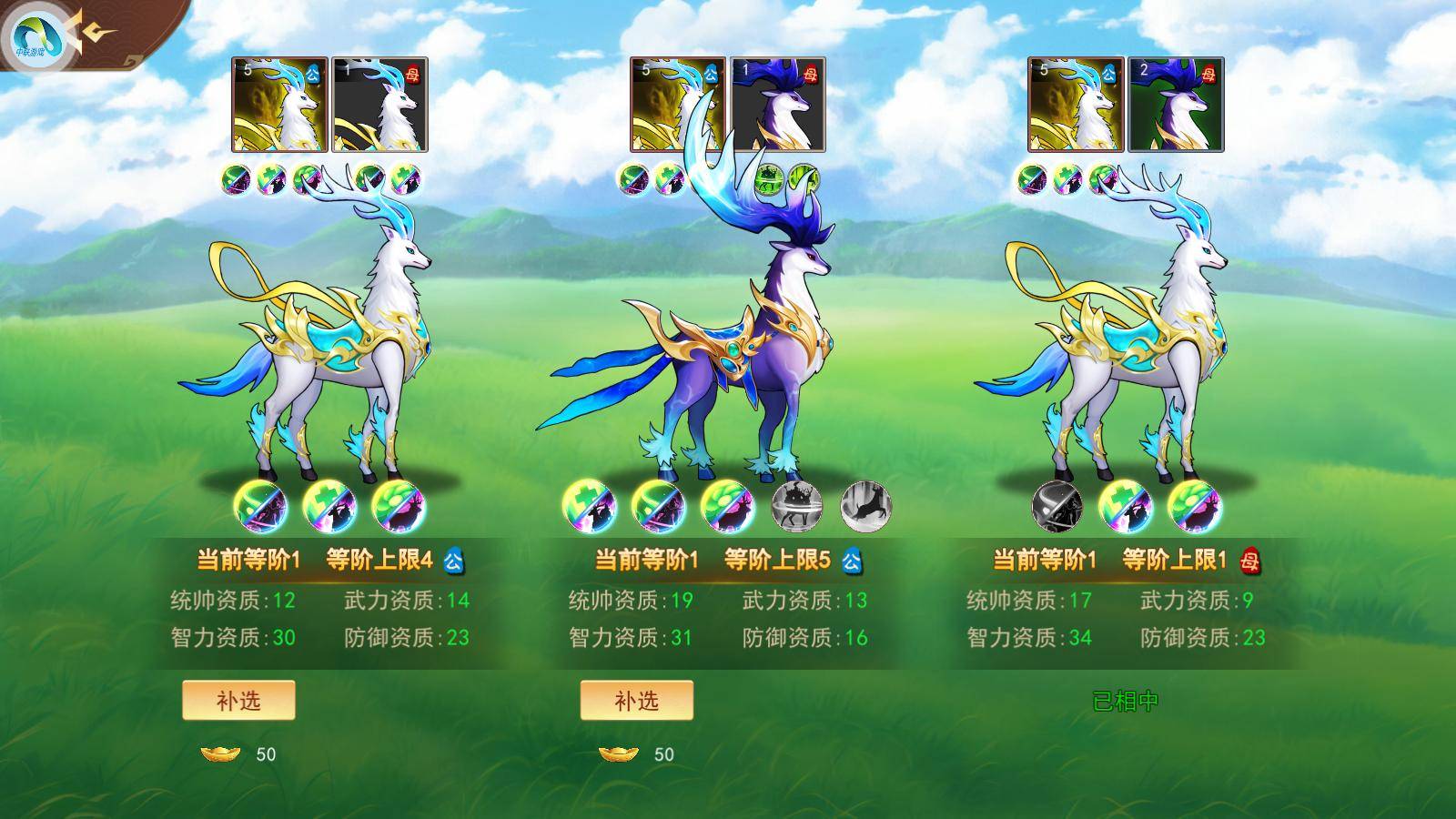 休闲策略類(lèi)卡牌(pái)遊(yóu)戏有哪些推荐？