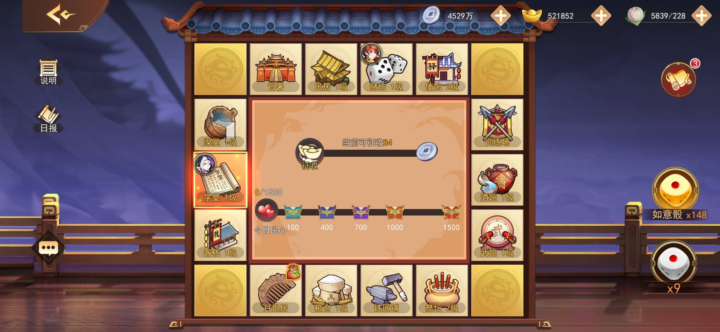 休闲策略類(lèi)卡牌(pái)遊(yóu)戏有哪些推荐？