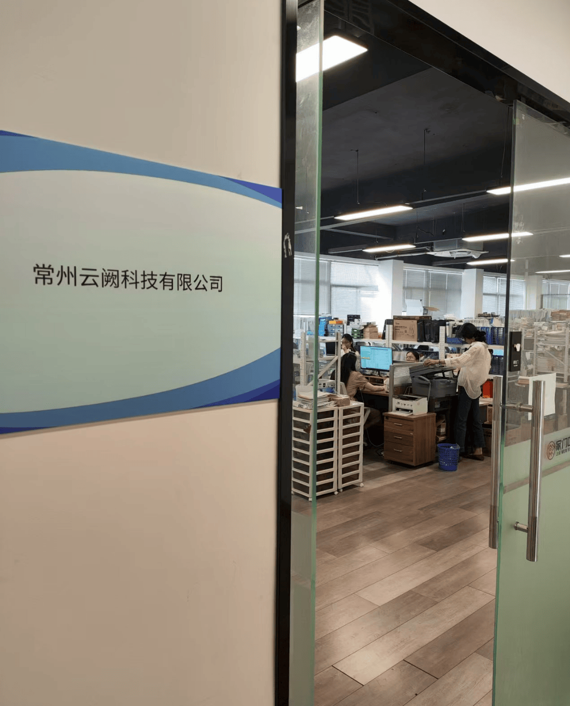 口碑好的赚钱 APP 公司推荐，解锁靠谱赚钱新方式