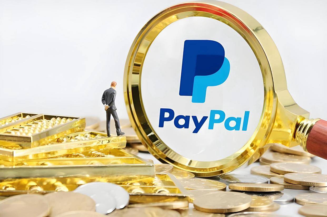 PayPal提(tí)现全攻略：跨境支付提(tí)现新解