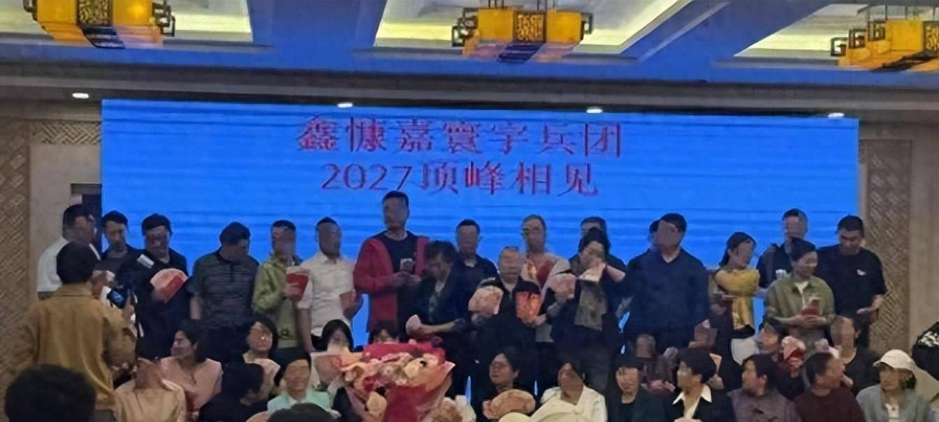 “零(líng)成本、零(líng)门檻(kǎn)、就能赚钱”?官方(fāng)曝光(guāng)“凤凰潮”资金盘骗侷(jú)