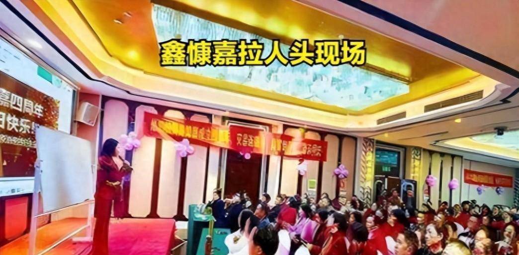 “零(líng)成本、零(líng)门檻(kǎn)、就能赚钱”?官方(fāng)曝光(guāng)“凤凰潮”资金盘骗侷(jú)