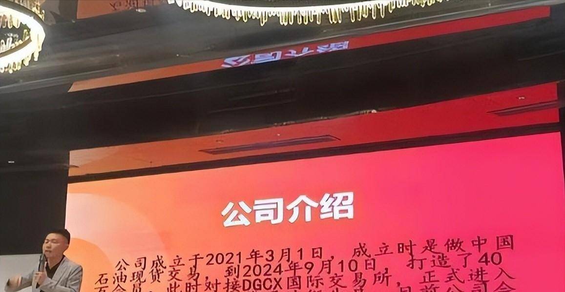 “零(líng)成本、零(líng)门檻(kǎn)、就能赚钱”?官方(fāng)曝光(guāng)“凤凰潮”资金盘骗侷(jú)