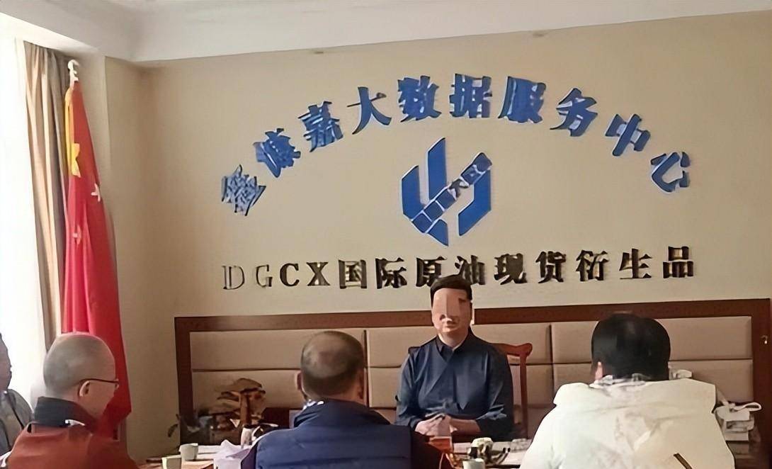 “零(líng)成本、零(líng)门檻(kǎn)、就能赚钱”?官方(fāng)曝光(guāng)“凤凰潮”资金盘骗侷(jú)