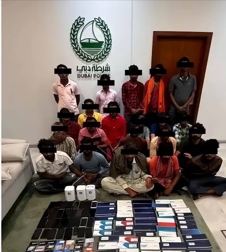 “零(líng)成本、零(líng)门檻(kǎn)、就能赚钱”?官方(fāng)曝光(guāng)“凤凰潮”资金盘骗侷(jú)