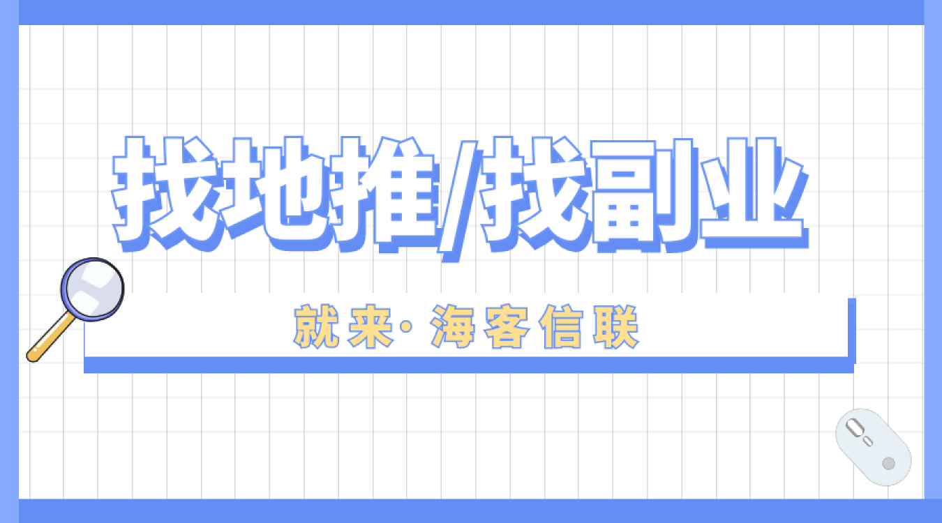可以赚钱的小游戏!最挣钱的小游戏有哪些?盘点5款可以赚钱的游戏