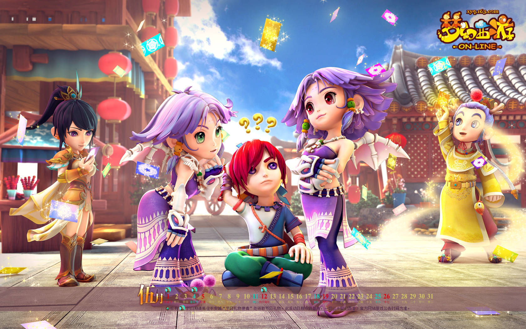 可以赚钱的小游戏!最挣钱的小游戏有哪些?盘点5款可以赚钱的游戏