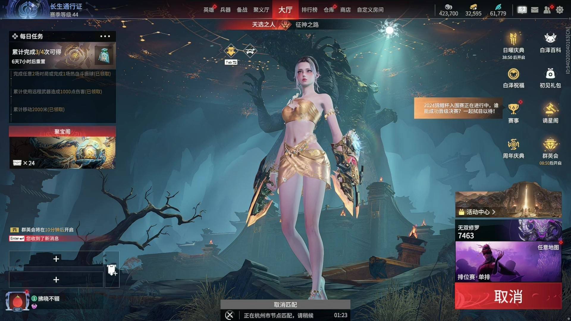 可以赚钱的小游戏!最挣钱的小游戏有哪些?盘点5款可以赚钱的游戏