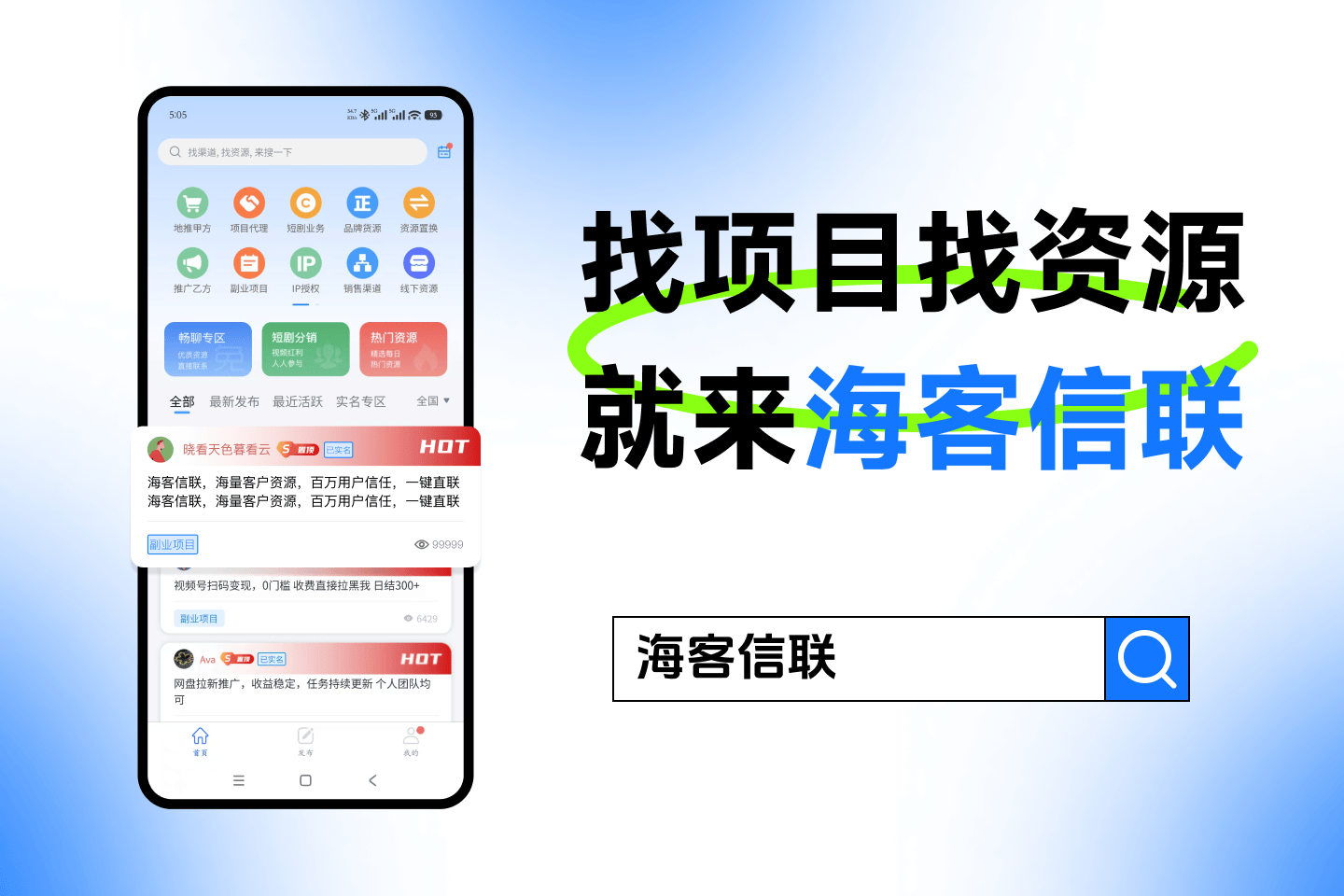 可以赚钱的小游戏!最挣钱的小游戏有哪些?盘点5款可以赚钱的游戏