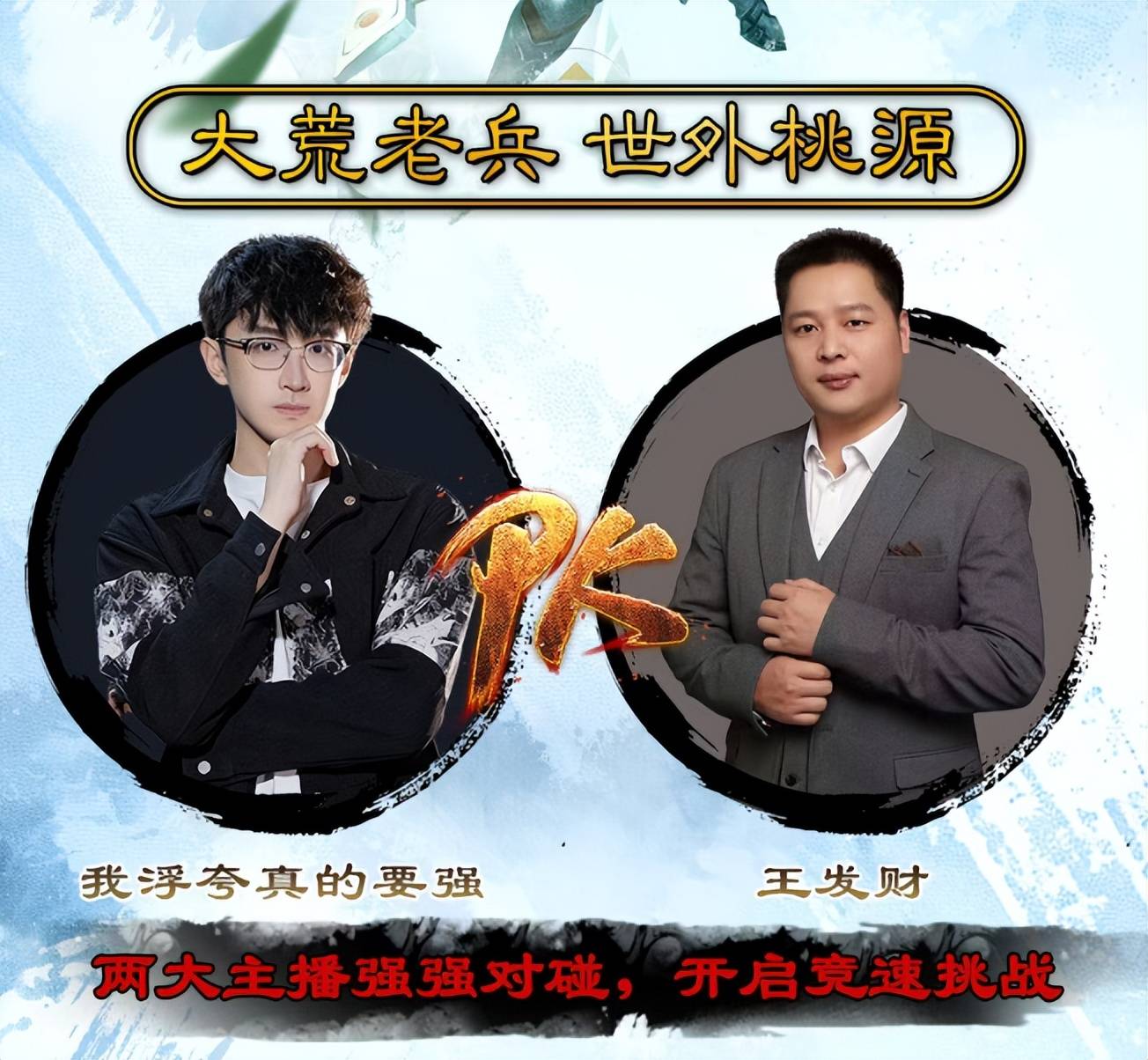 搬砖圈黑马,这款游戏越搬越上头!