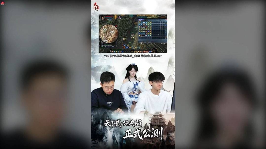 搬砖圈黑马,这款游戏越搬越上头!