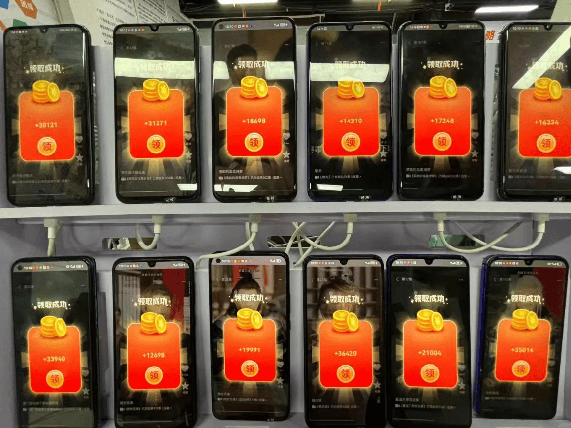 广州柠与科技有限公司看广告赚钱项目可靠的