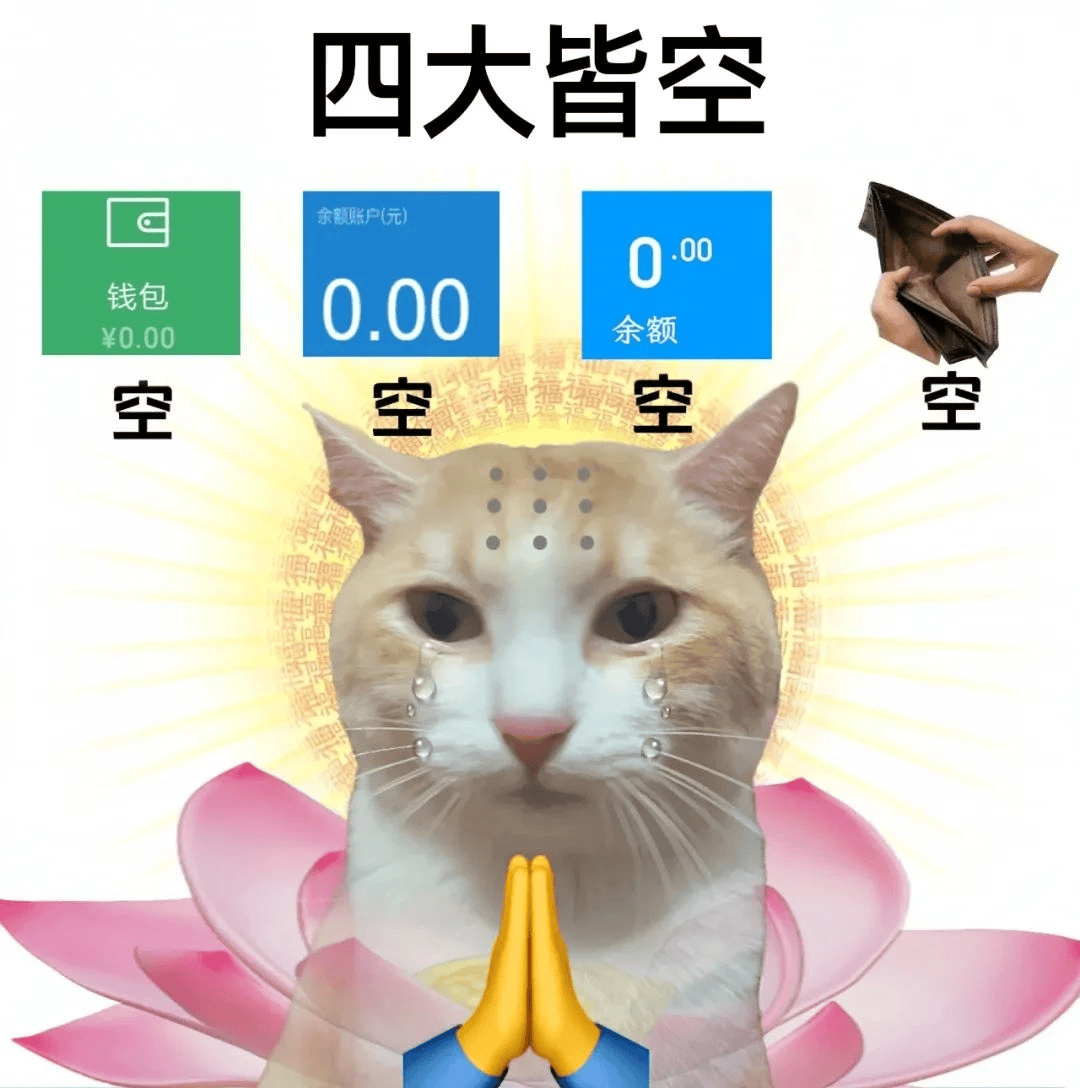 年前掀起淘金热，搬砖党狂喜！在这个游戏里搬砖就等于搬金啊！