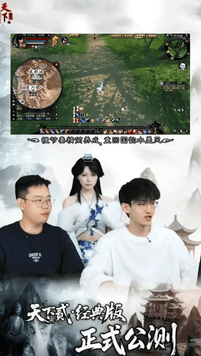 年前掀起淘金热，搬砖党狂喜！在这个游戏里搬砖就等于搬金啊！